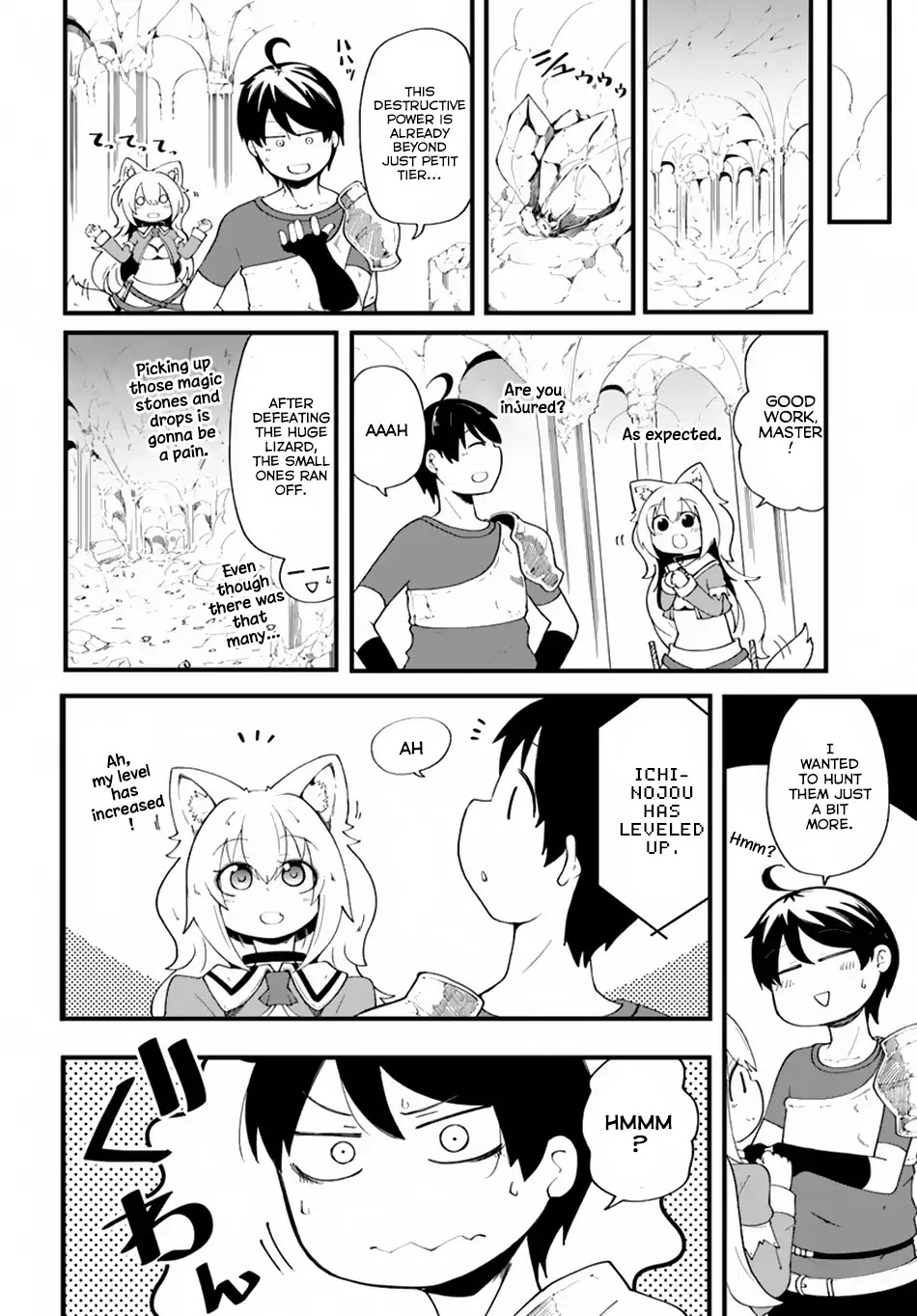 Seichou Cheat de Nandemo Dekiru you ni Natta ga, Mushoku dake wa Yamerarenai you desu chapter 8 page 14