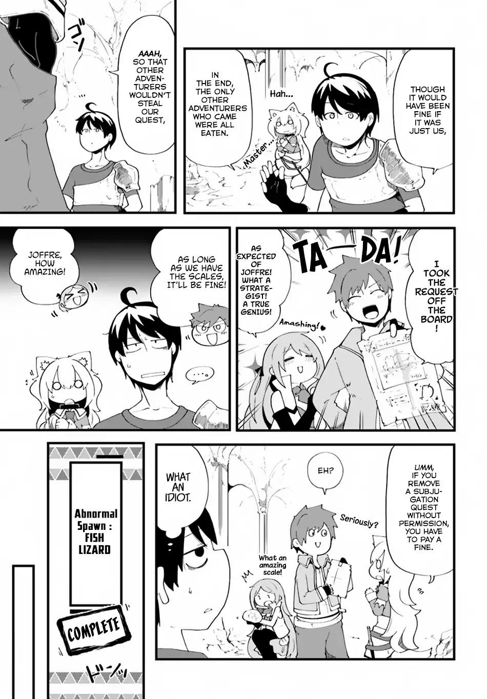 Seichou Cheat de Nandemo Dekiru you ni Natta ga, Mushoku dake wa Yamerarenai you desu chapter 8 page 17