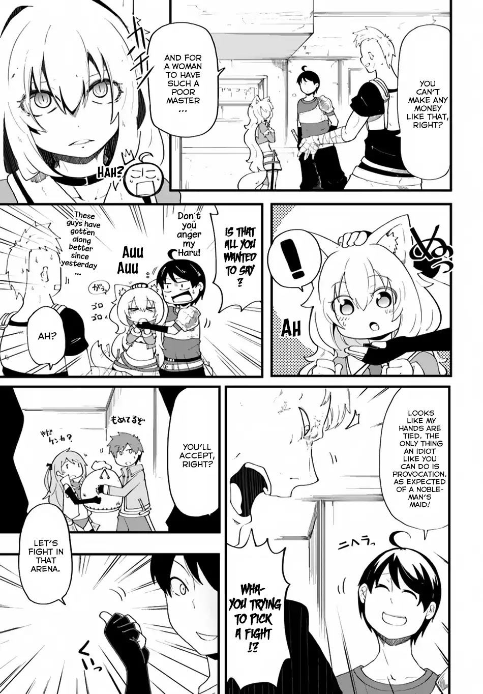 Seichou Cheat de Nandemo Dekiru you ni Natta ga, Mushoku dake wa Yamerarenai you desu chapter 8 page 19