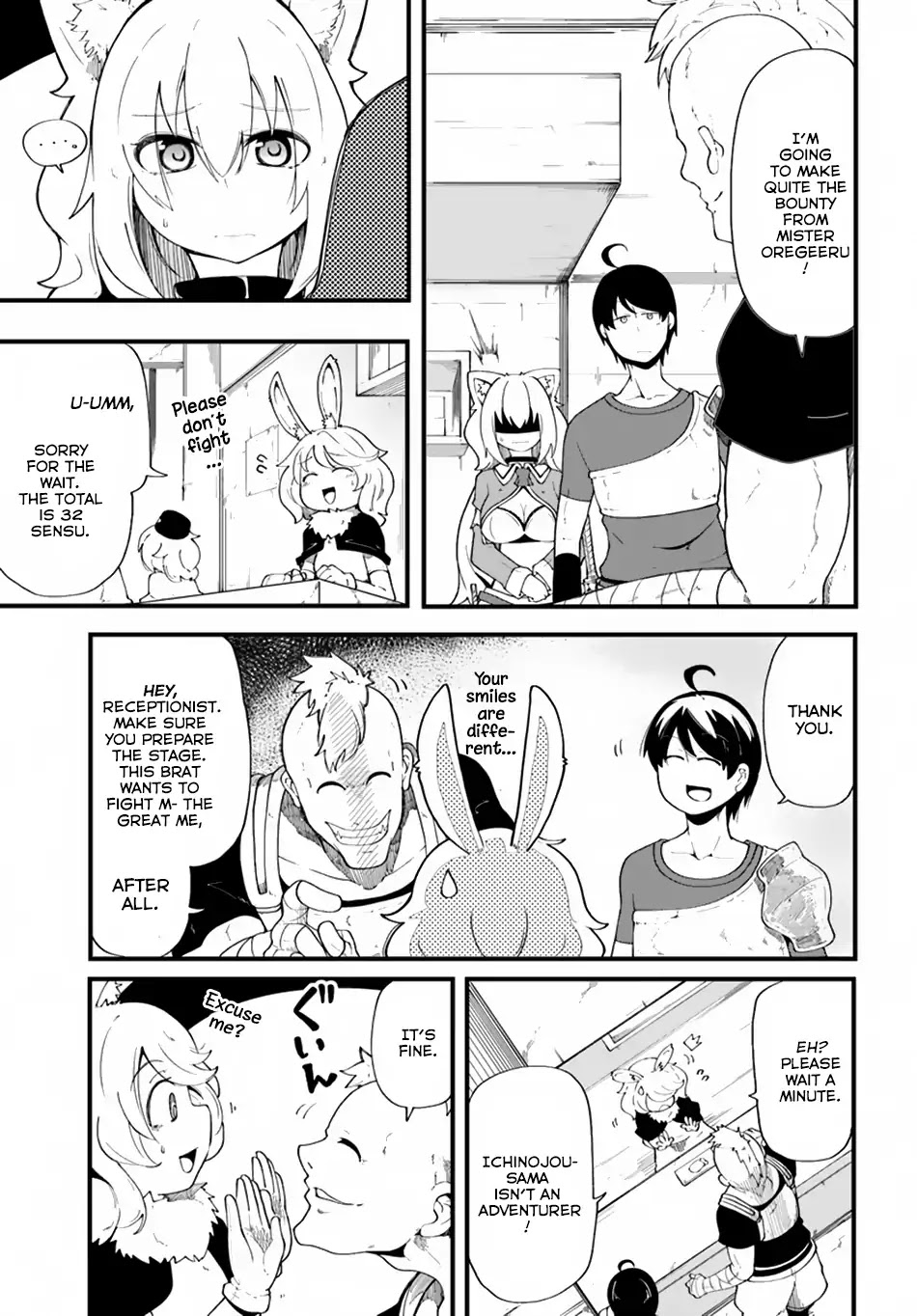 Seichou Cheat de Nandemo Dekiru you ni Natta ga, Mushoku dake wa Yamerarenai you desu chapter 8 page 21