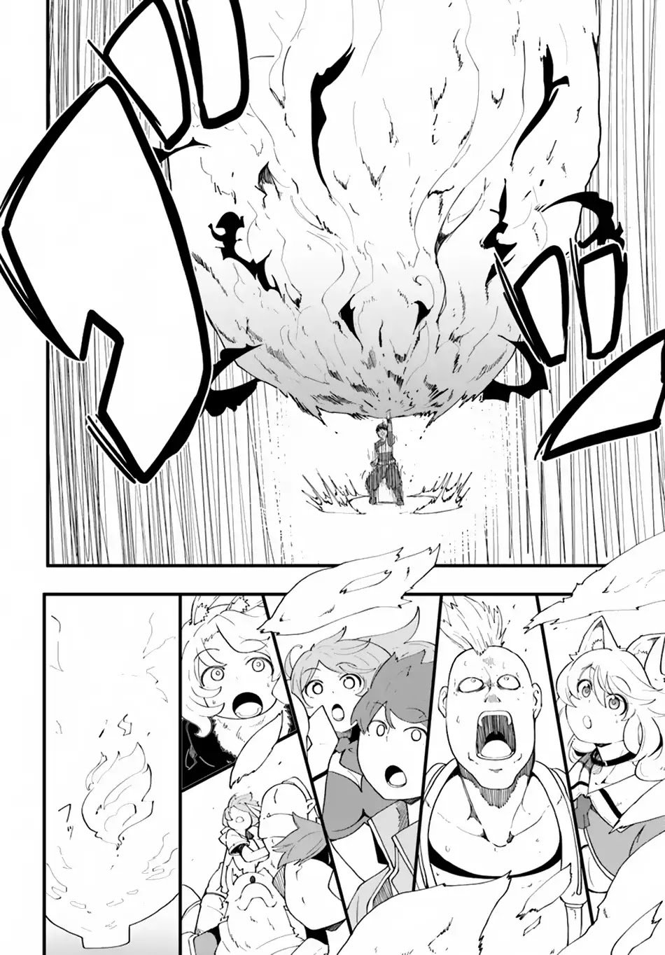 Seichou Cheat de Nandemo Dekiru you ni Natta ga, Mushoku dake wa Yamerarenai you desu chapter 8 page 30