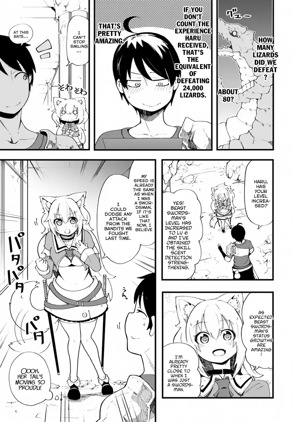 Seichou Cheat de Nandemo Dekiru you ni Natta ga, Mushoku dake wa Yamerarenai you desu chapter 8 page 5