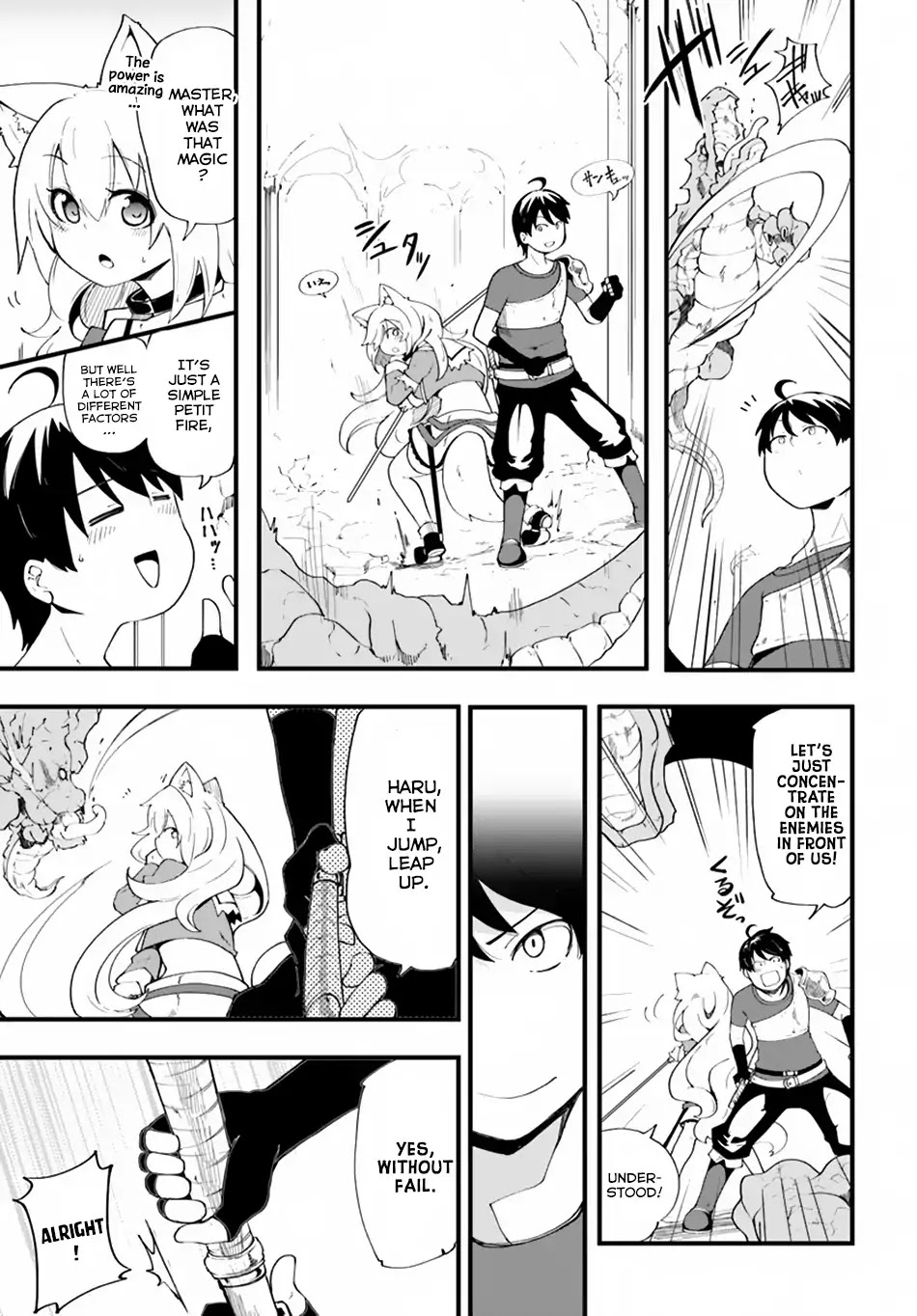 Seichou Cheat de Nandemo Dekiru you ni Natta ga, Mushoku dake wa Yamerarenai you desu chapter 8 page 8