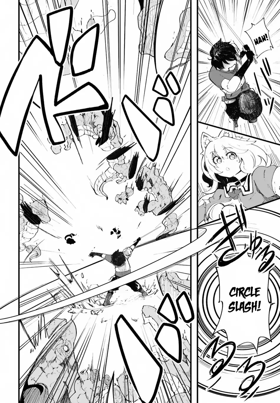 Seichou Cheat de Nandemo Dekiru you ni Natta ga, Mushoku dake wa Yamerarenai you desu chapter 8 page 9