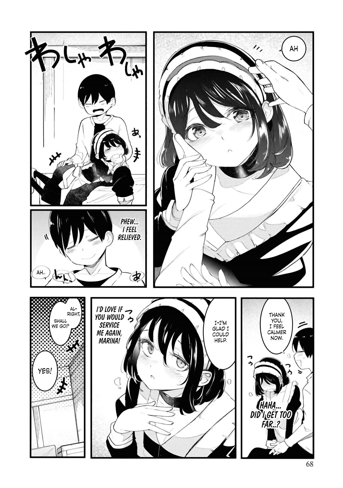 Seichou Cheat de Nandemo Dekiru you ni Natta ga, Mushoku dake wa Yamerarenai you desu chapter 80 page 18