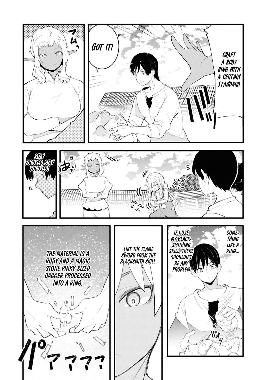 Seichou Cheat de Nandemo Dekiru you ni Natta ga, Mushoku dake wa Yamerarenai you desu chapter 80 page 21