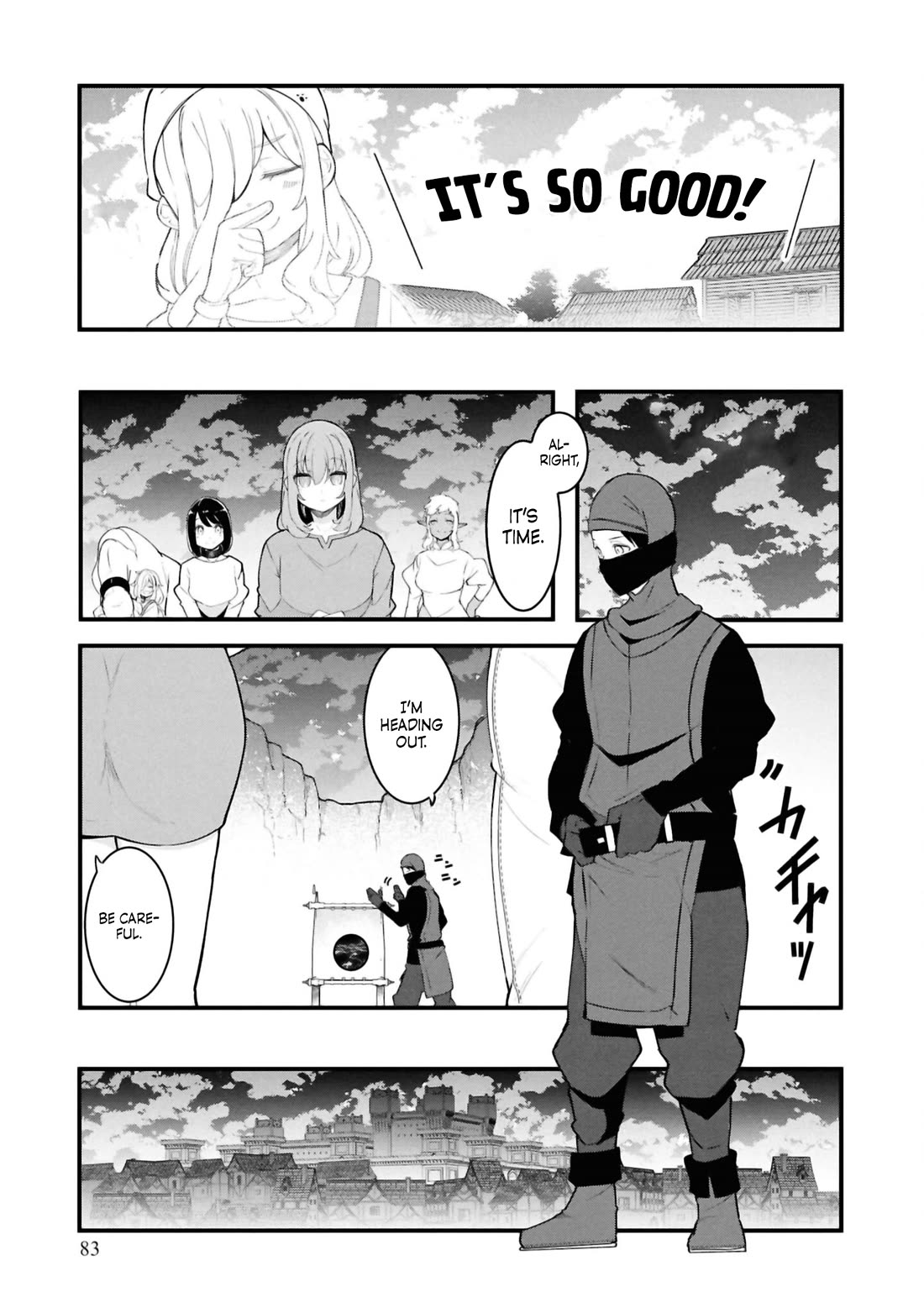 Seichou Cheat de Nandemo Dekiru you ni Natta ga, Mushoku dake wa Yamerarenai you desu chapter 80 page 33