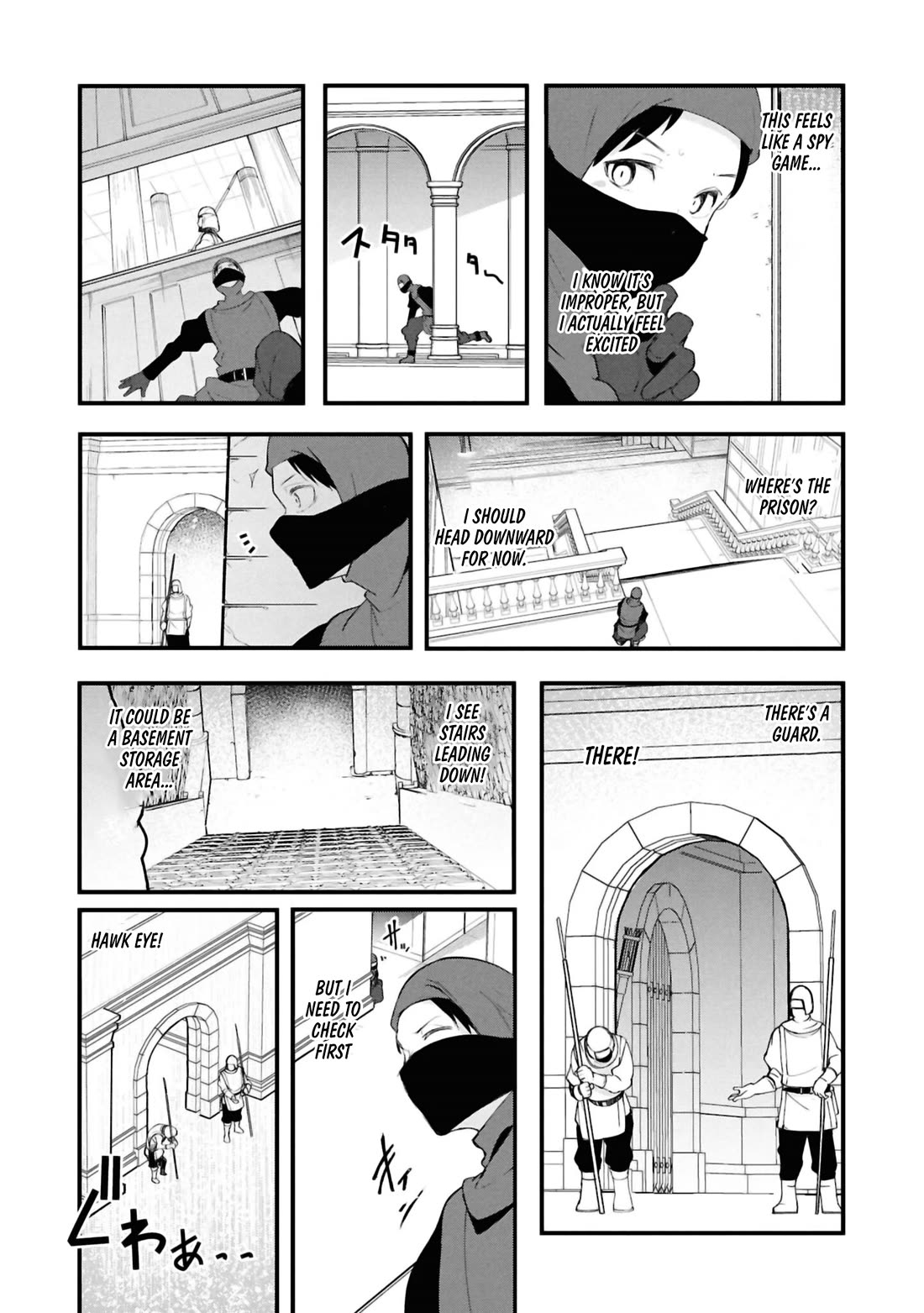 Seichou Cheat de Nandemo Dekiru you ni Natta ga, Mushoku dake wa Yamerarenai you desu chapter 80 page 37
