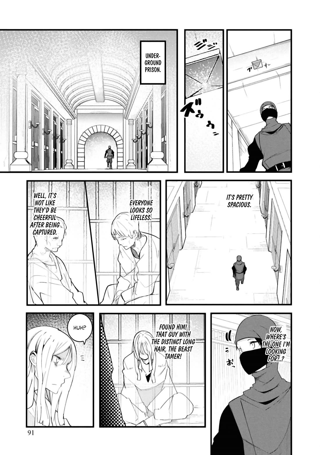 Seichou Cheat de Nandemo Dekiru you ni Natta ga, Mushoku dake wa Yamerarenai you desu chapter 80 page 41