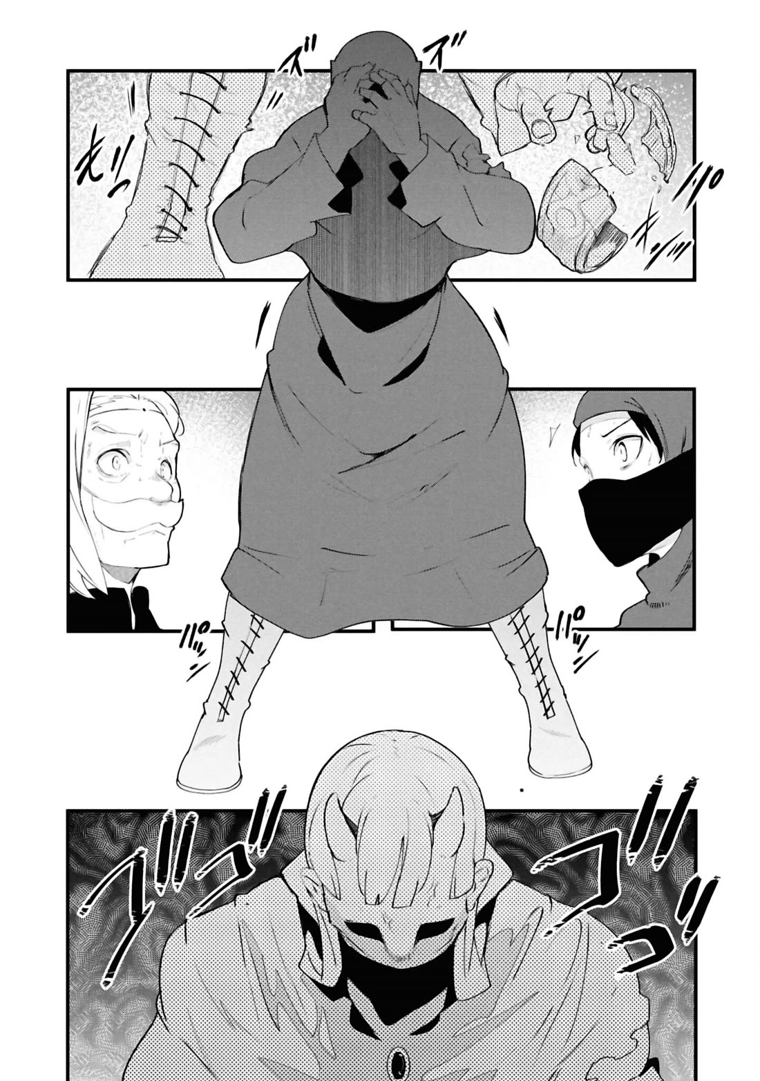 Seichou Cheat de Nandemo Dekiru you ni Natta ga, Mushoku dake wa Yamerarenai you desu chapter 80 page 54