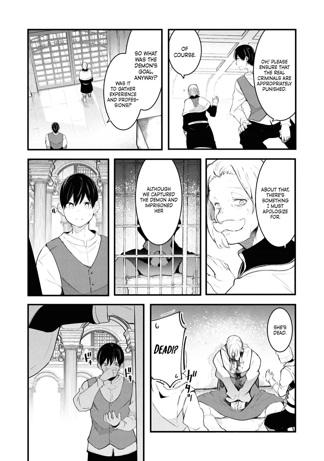 Seichou Cheat de Nandemo Dekiru you ni Natta ga, Mushoku dake wa Yamerarenai you desu chapter 81 page 27