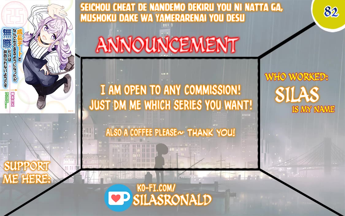 Seichou Cheat de Nandemo Dekiru you ni Natta ga, Mushoku dake wa Yamerarenai you desu chapter 82 page 1
