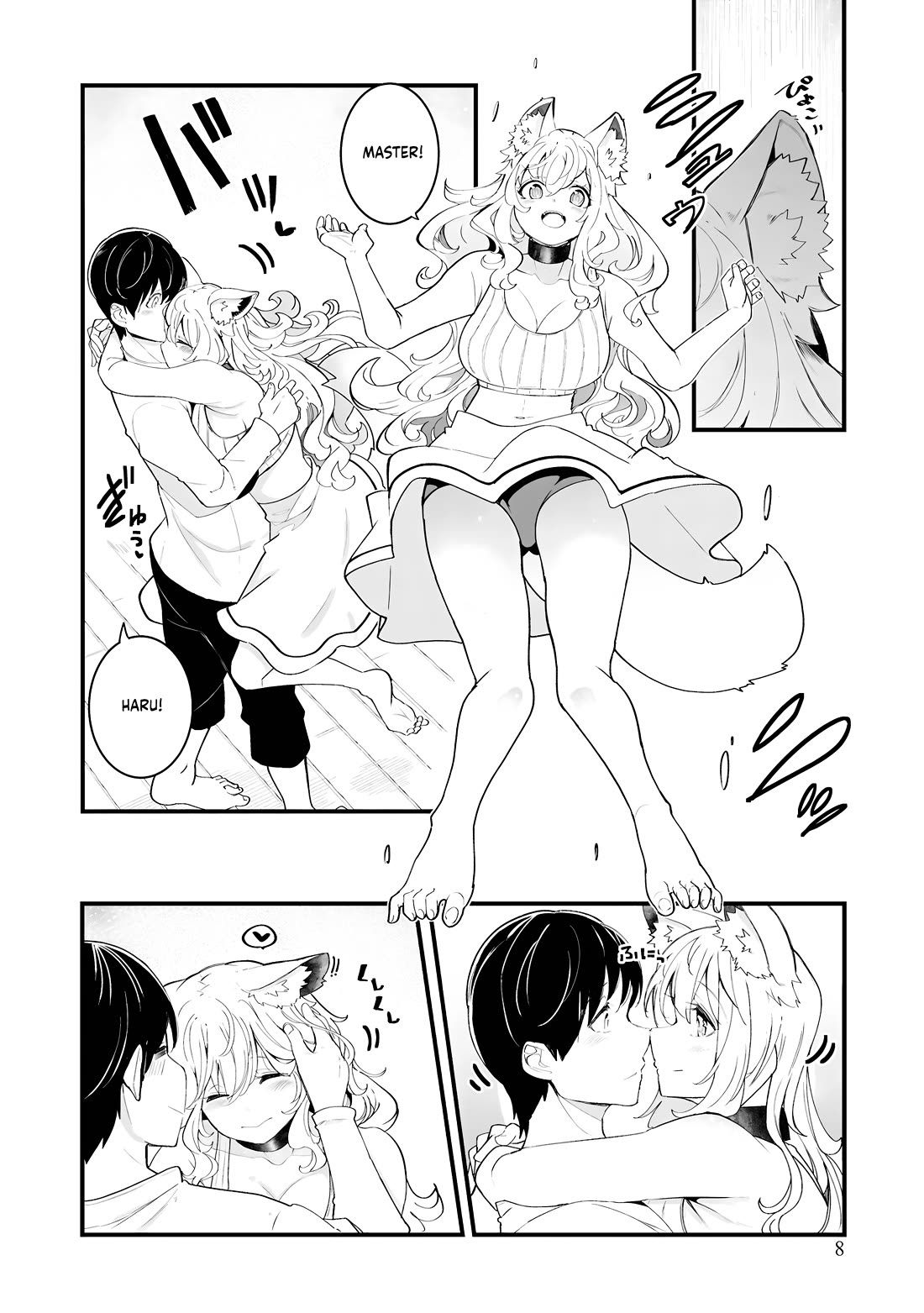 Seichou Cheat de Nandemo Dekiru you ni Natta ga, Mushoku dake wa Yamerarenai you desu chapter 82 page 10