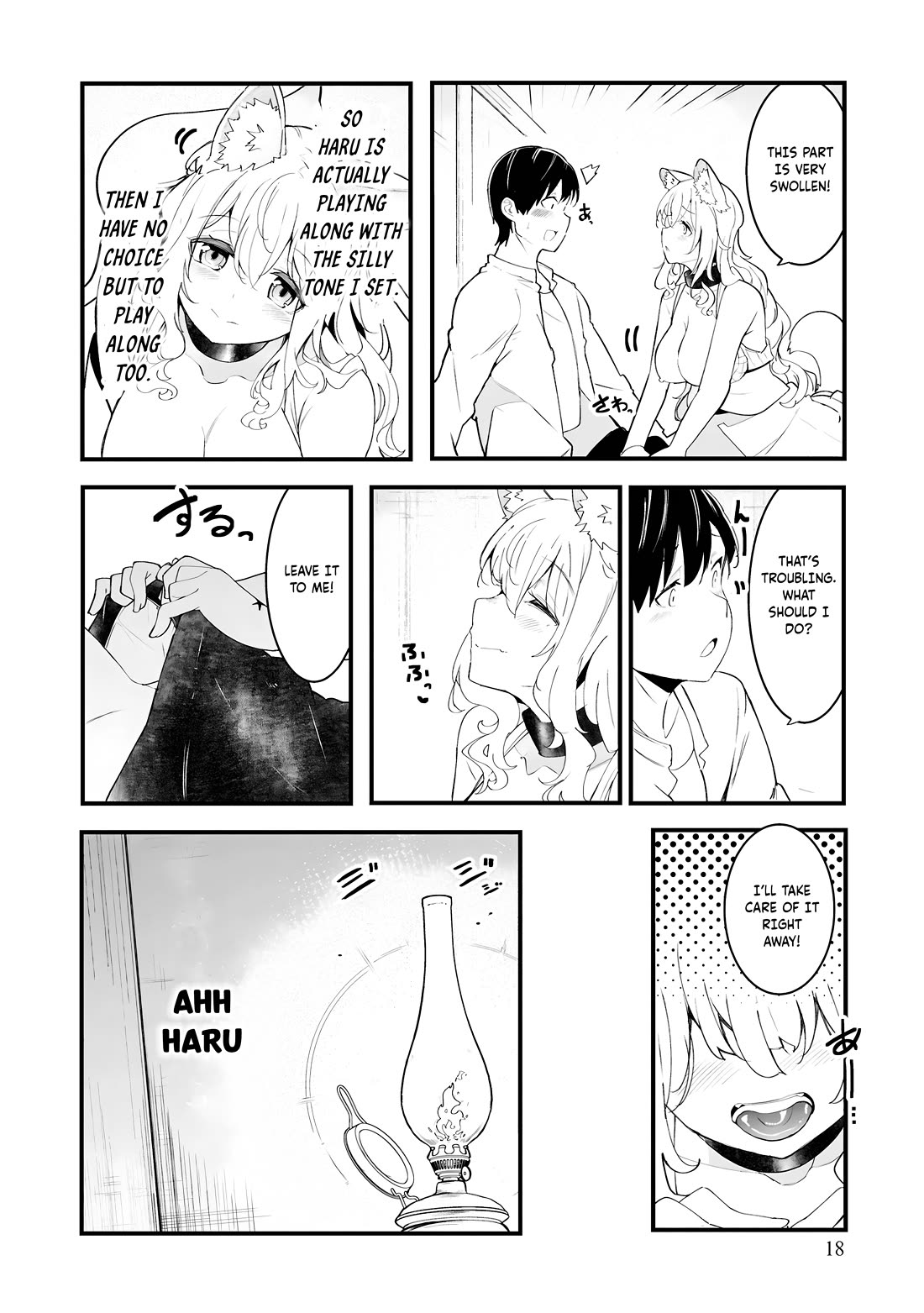 Seichou Cheat de Nandemo Dekiru you ni Natta ga, Mushoku dake wa Yamerarenai you desu chapter 82 page 19