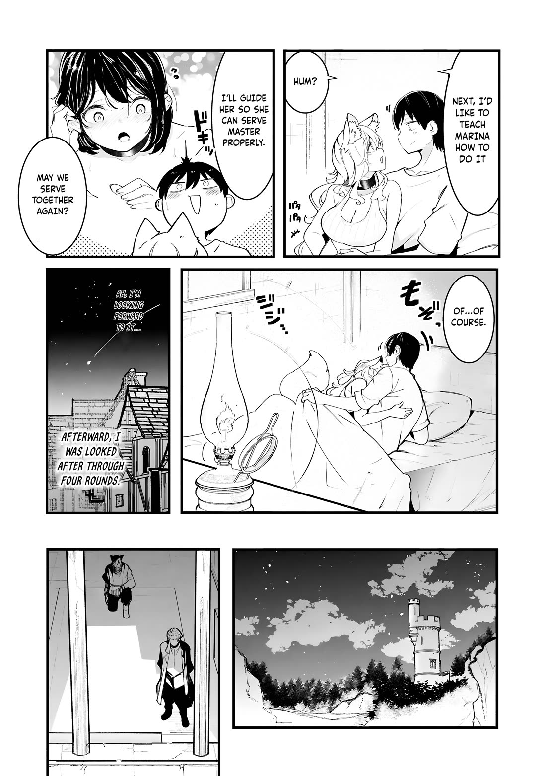 Seichou Cheat de Nandemo Dekiru you ni Natta ga, Mushoku dake wa Yamerarenai you desu chapter 82 page 22