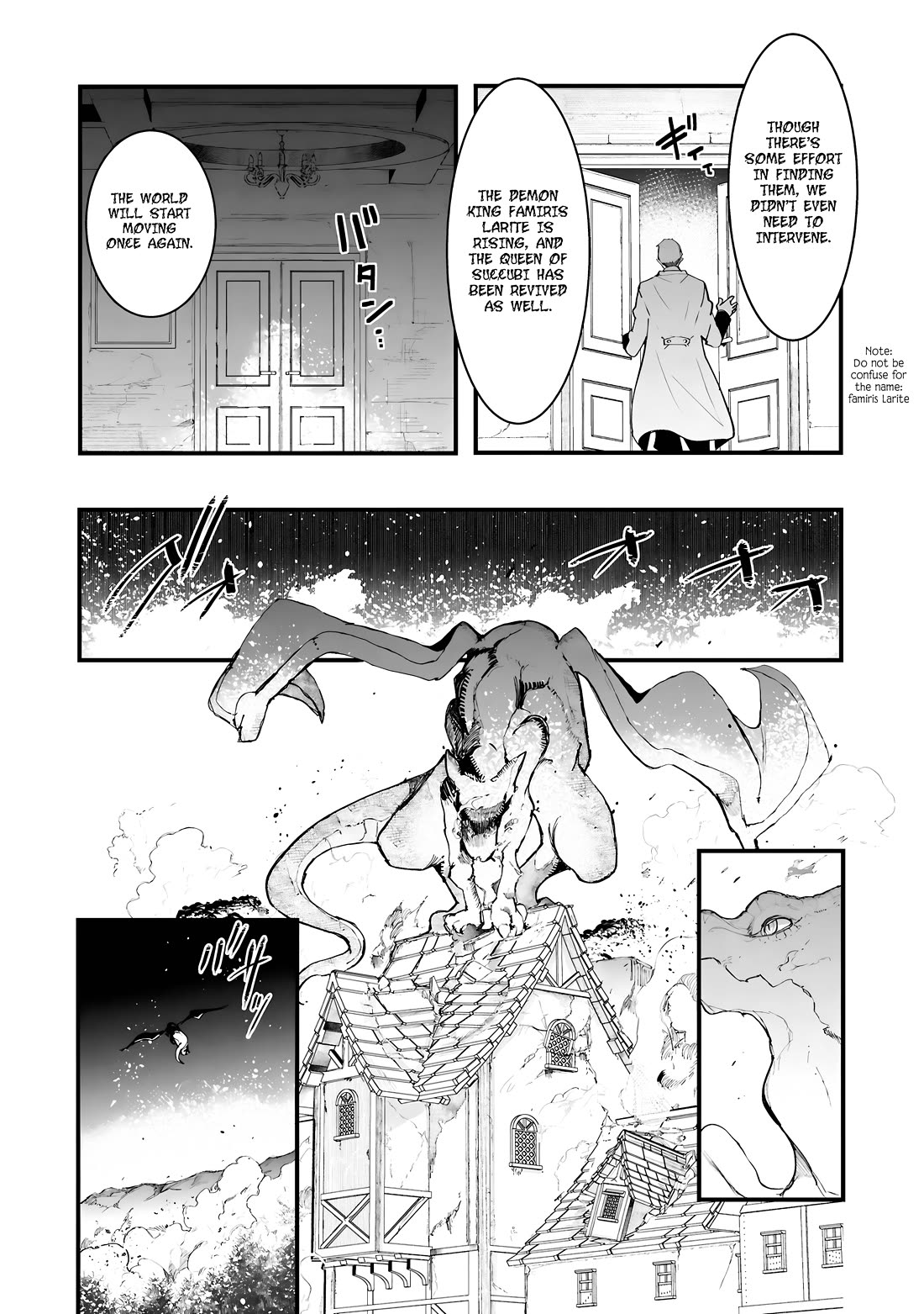 Seichou Cheat de Nandemo Dekiru you ni Natta ga, Mushoku dake wa Yamerarenai you desu chapter 82 page 26