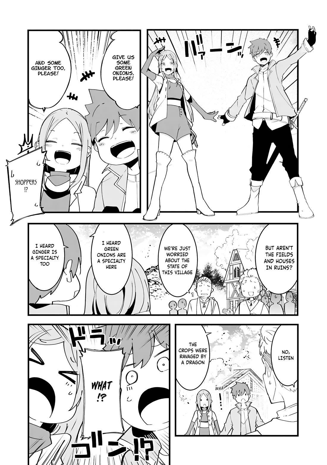 Seichou Cheat de Nandemo Dekiru you ni Natta ga, Mushoku dake wa Yamerarenai you desu chapter 82 page 28