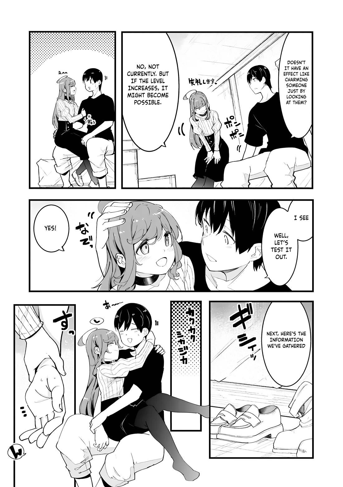 Seichou Cheat de Nandemo Dekiru you ni Natta ga, Mushoku dake wa Yamerarenai you desu chapter 82 page 36