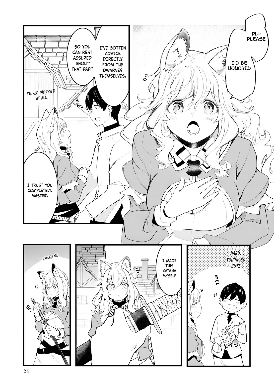 Seichou Cheat de Nandemo Dekiru you ni Natta ga, Mushoku dake wa Yamerarenai you desu chapter 83 page 14