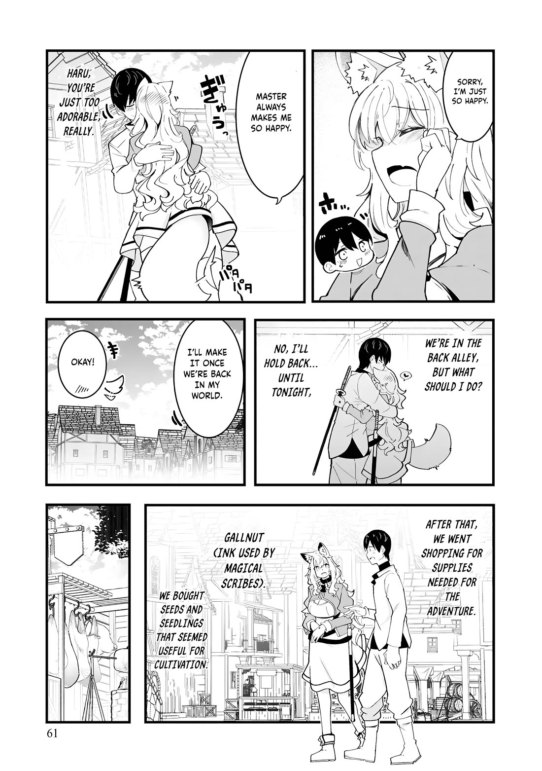 Seichou Cheat de Nandemo Dekiru you ni Natta ga, Mushoku dake wa Yamerarenai you desu chapter 83 page 16