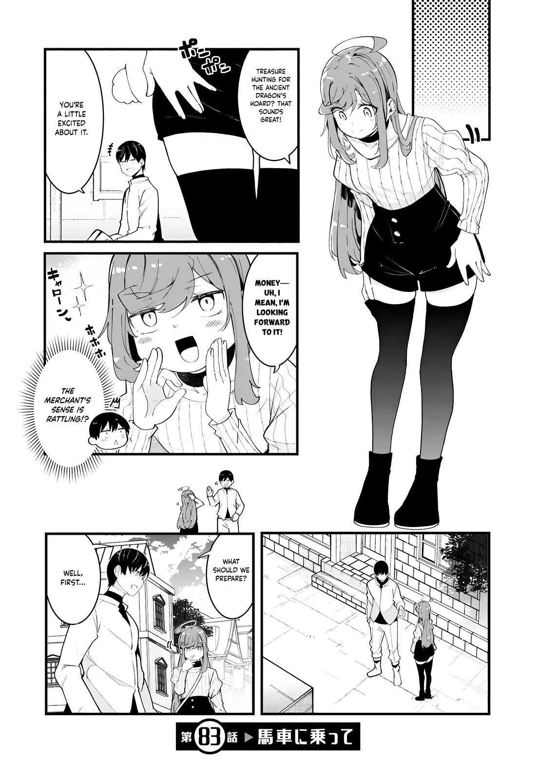 Seichou Cheat de Nandemo Dekiru you ni Natta ga, Mushoku dake wa Yamerarenai you desu chapter 83 page 2