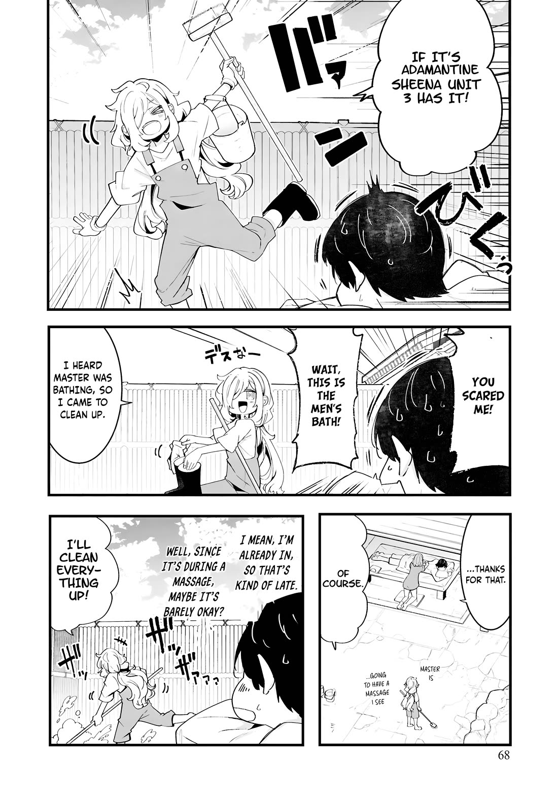 Seichou Cheat de Nandemo Dekiru you ni Natta ga, Mushoku dake wa Yamerarenai you desu chapter 83 page 23