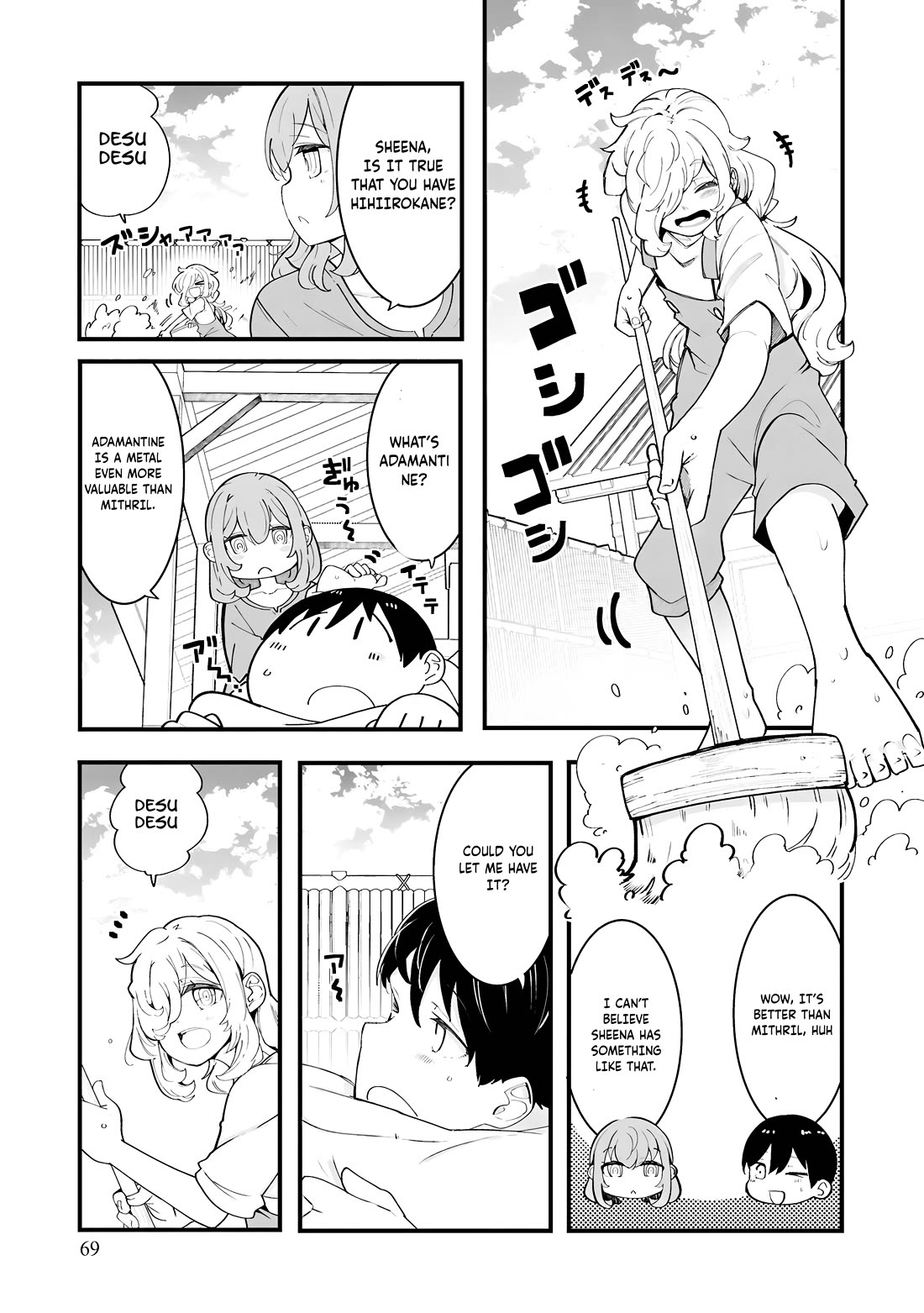 Seichou Cheat de Nandemo Dekiru you ni Natta ga, Mushoku dake wa Yamerarenai you desu chapter 83 page 24
