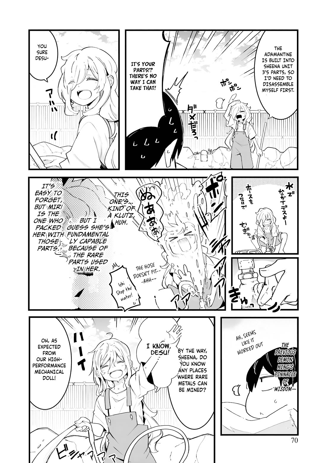 Seichou Cheat de Nandemo Dekiru you ni Natta ga, Mushoku dake wa Yamerarenai you desu chapter 83 page 25