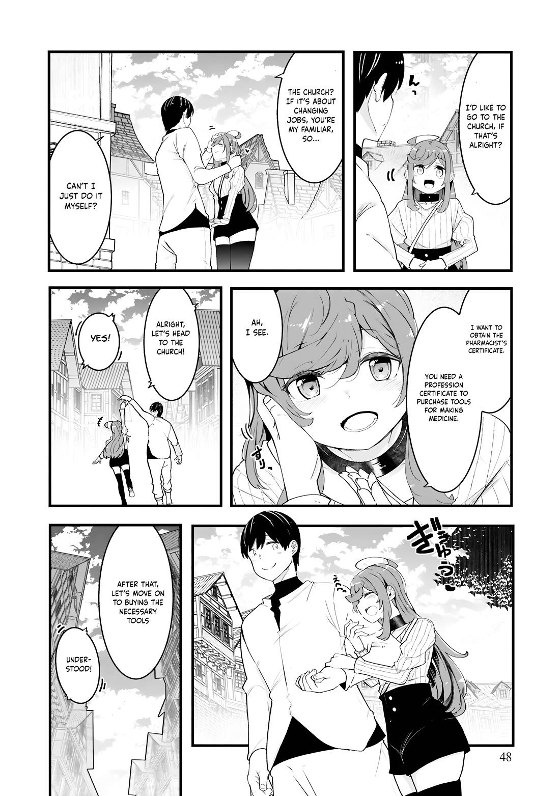 Seichou Cheat de Nandemo Dekiru you ni Natta ga, Mushoku dake wa Yamerarenai you desu chapter 83 page 3