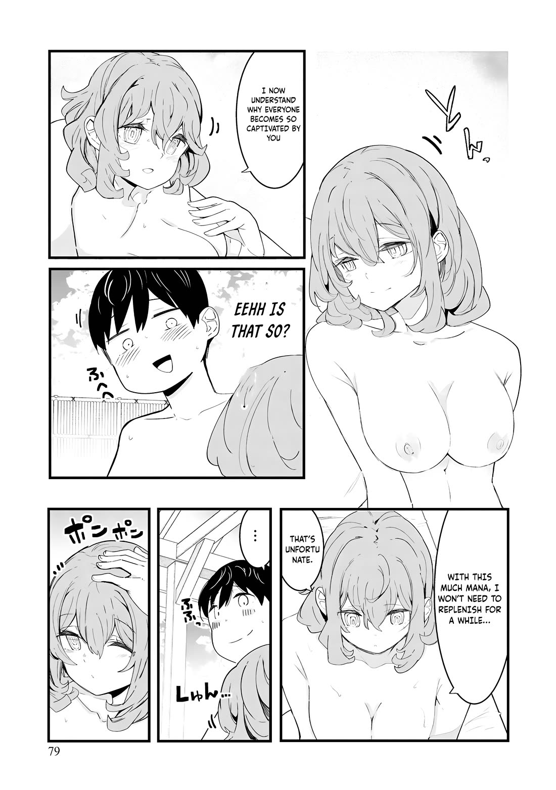 Seichou Cheat de Nandemo Dekiru you ni Natta ga, Mushoku dake wa Yamerarenai you desu chapter 83 page 34