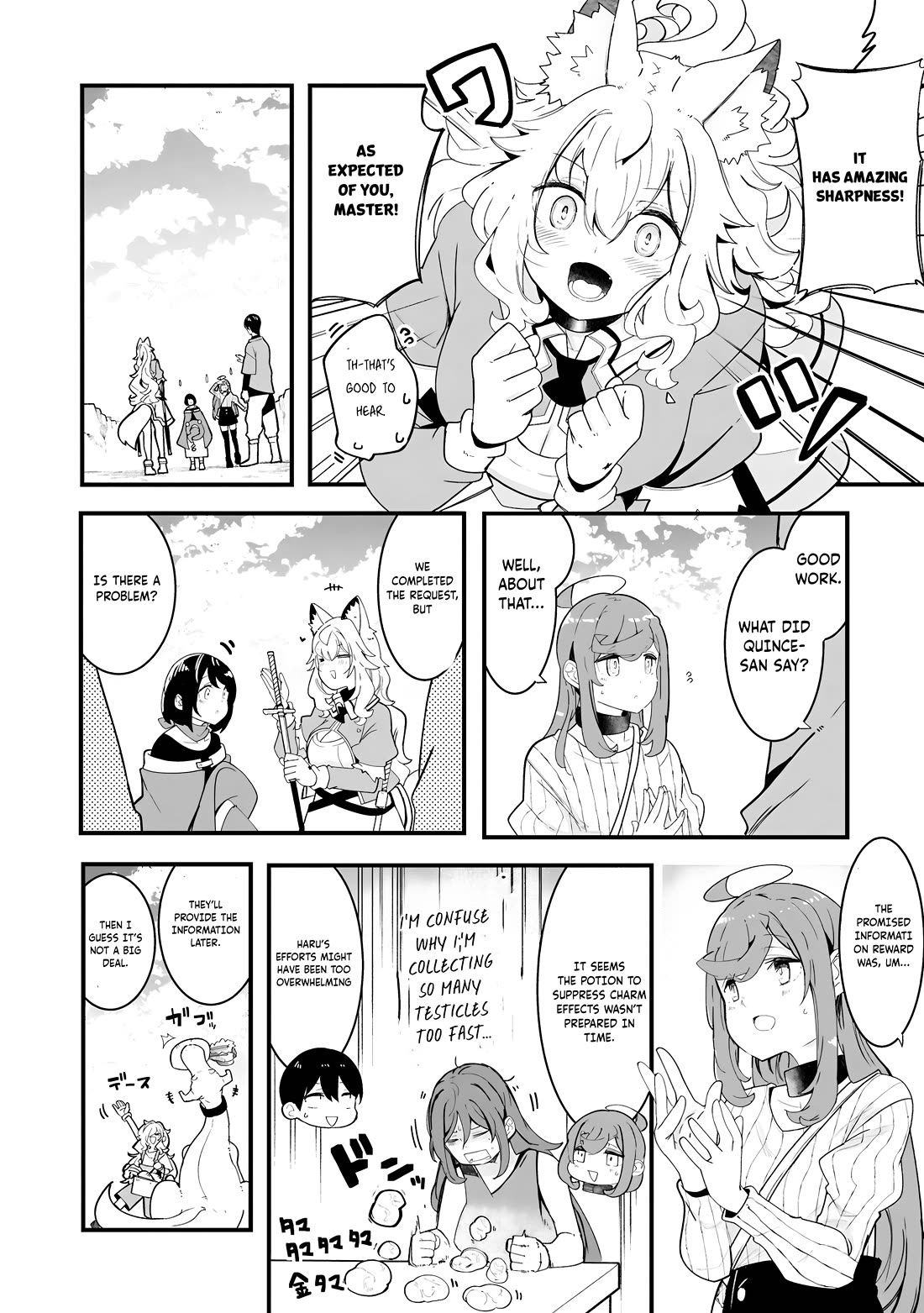 Seichou Cheat de Nandemo Dekiru you ni Natta ga, Mushoku dake wa Yamerarenai you desu chapter 83 page 37