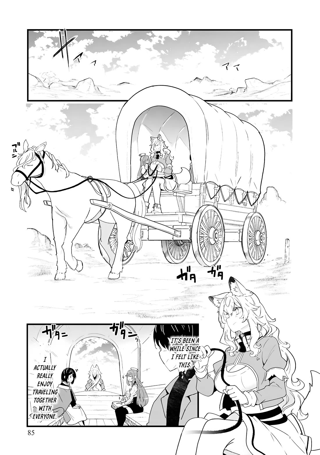 Seichou Cheat de Nandemo Dekiru you ni Natta ga, Mushoku dake wa Yamerarenai you desu chapter 83 page 40