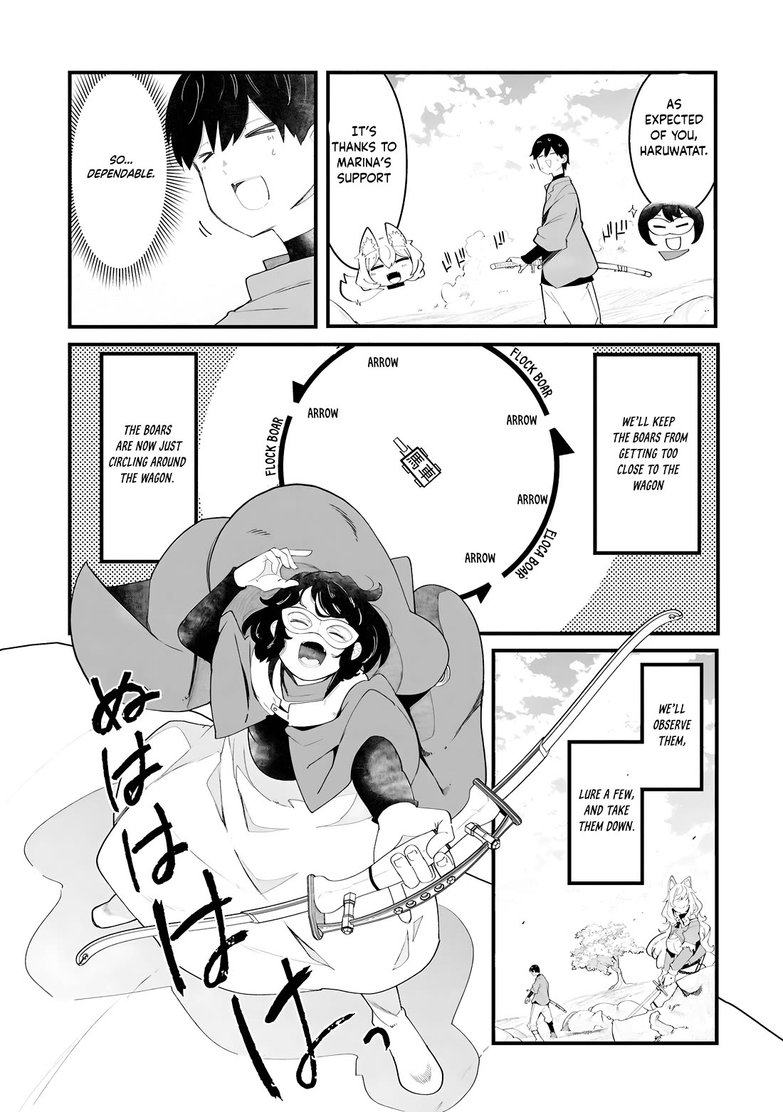 Seichou Cheat de Nandemo Dekiru you ni Natta ga, Mushoku dake wa Yamerarenai you desu chapter 84 page 10