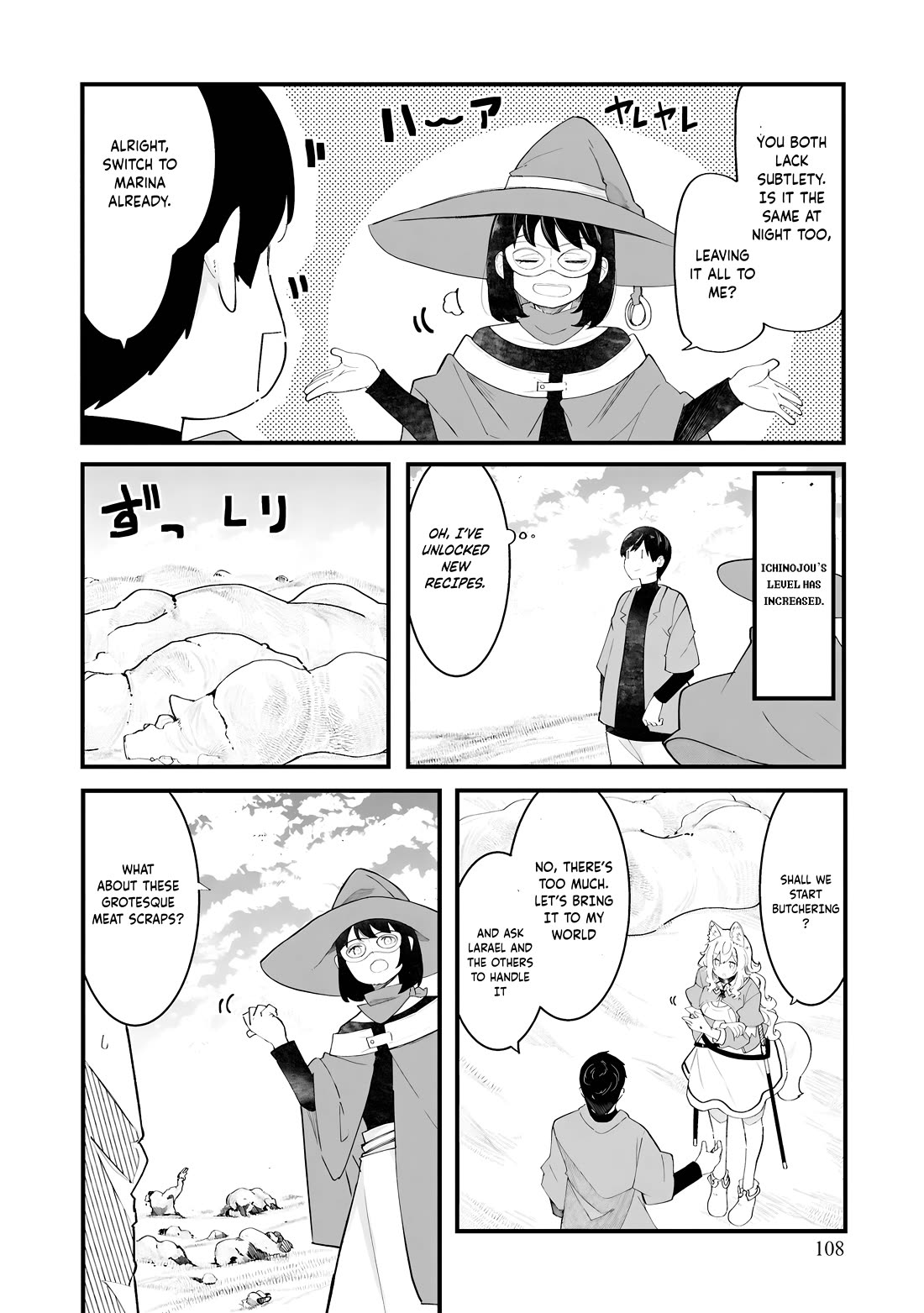 Seichou Cheat de Nandemo Dekiru you ni Natta ga, Mushoku dake wa Yamerarenai you desu chapter 84 page 16