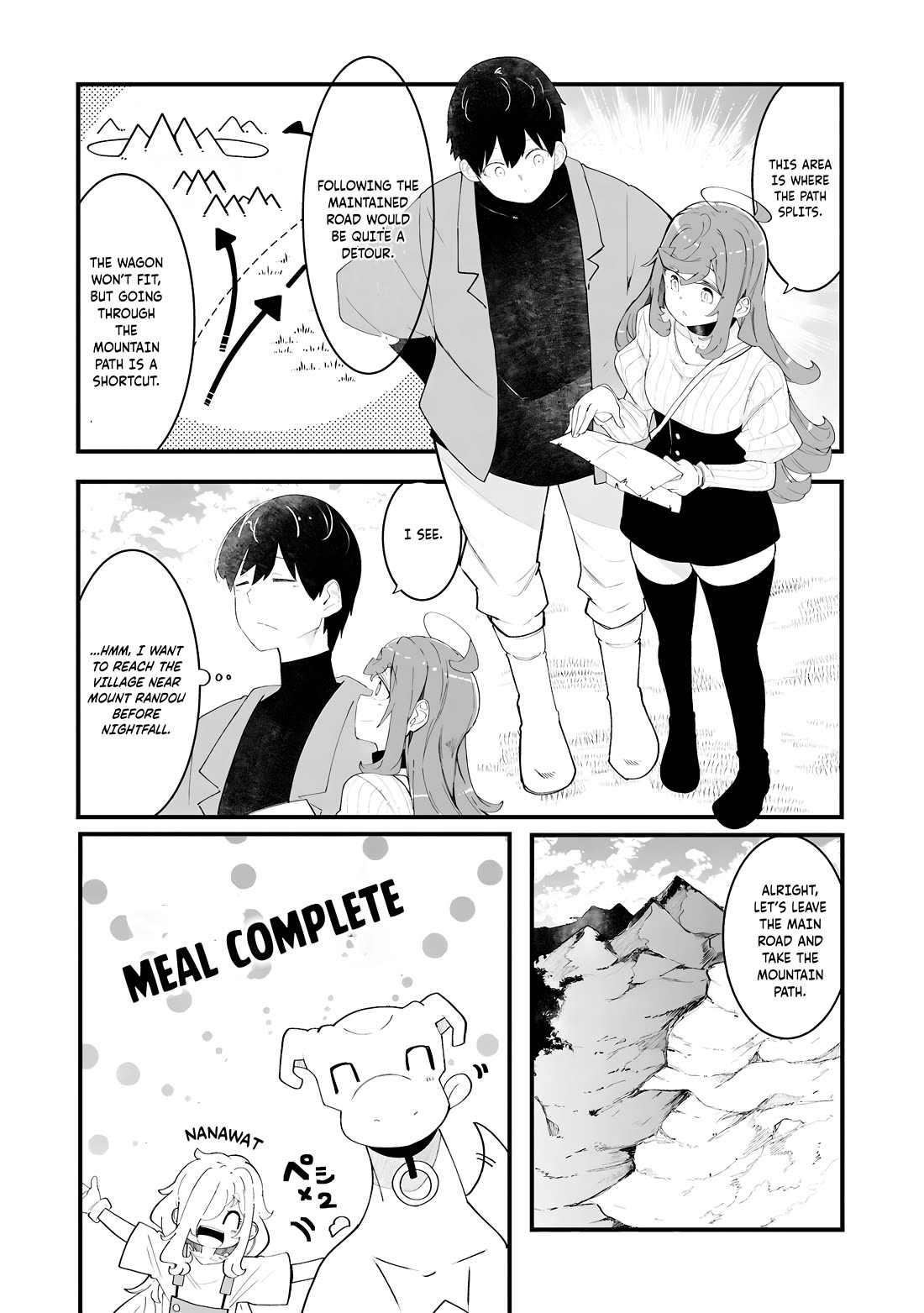 Seichou Cheat de Nandemo Dekiru you ni Natta ga, Mushoku dake wa Yamerarenai you desu chapter 84 page 19