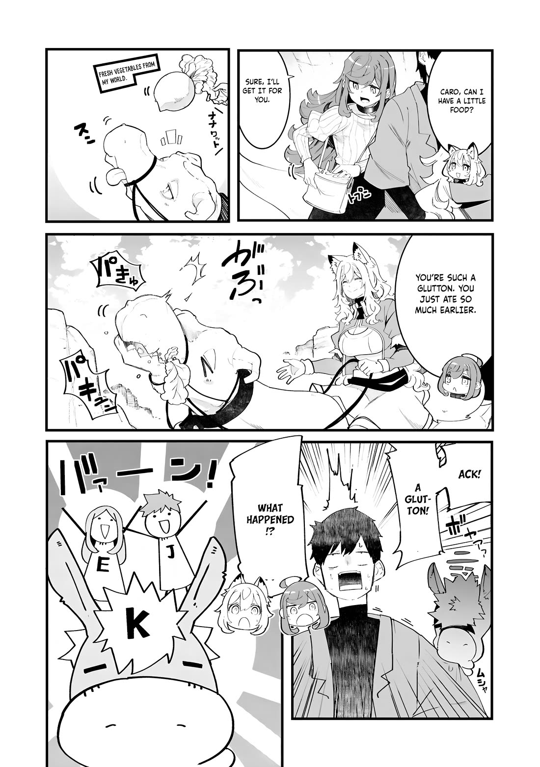 Seichou Cheat de Nandemo Dekiru you ni Natta ga, Mushoku dake wa Yamerarenai you desu chapter 84 page 23