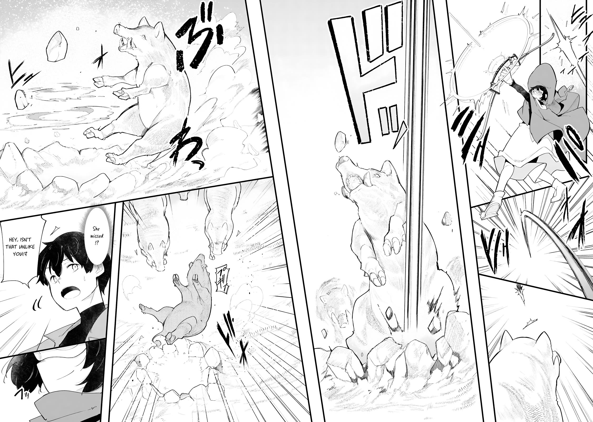 Seichou Cheat de Nandemo Dekiru you ni Natta ga, Mushoku dake wa Yamerarenai you desu chapter 84 page 3