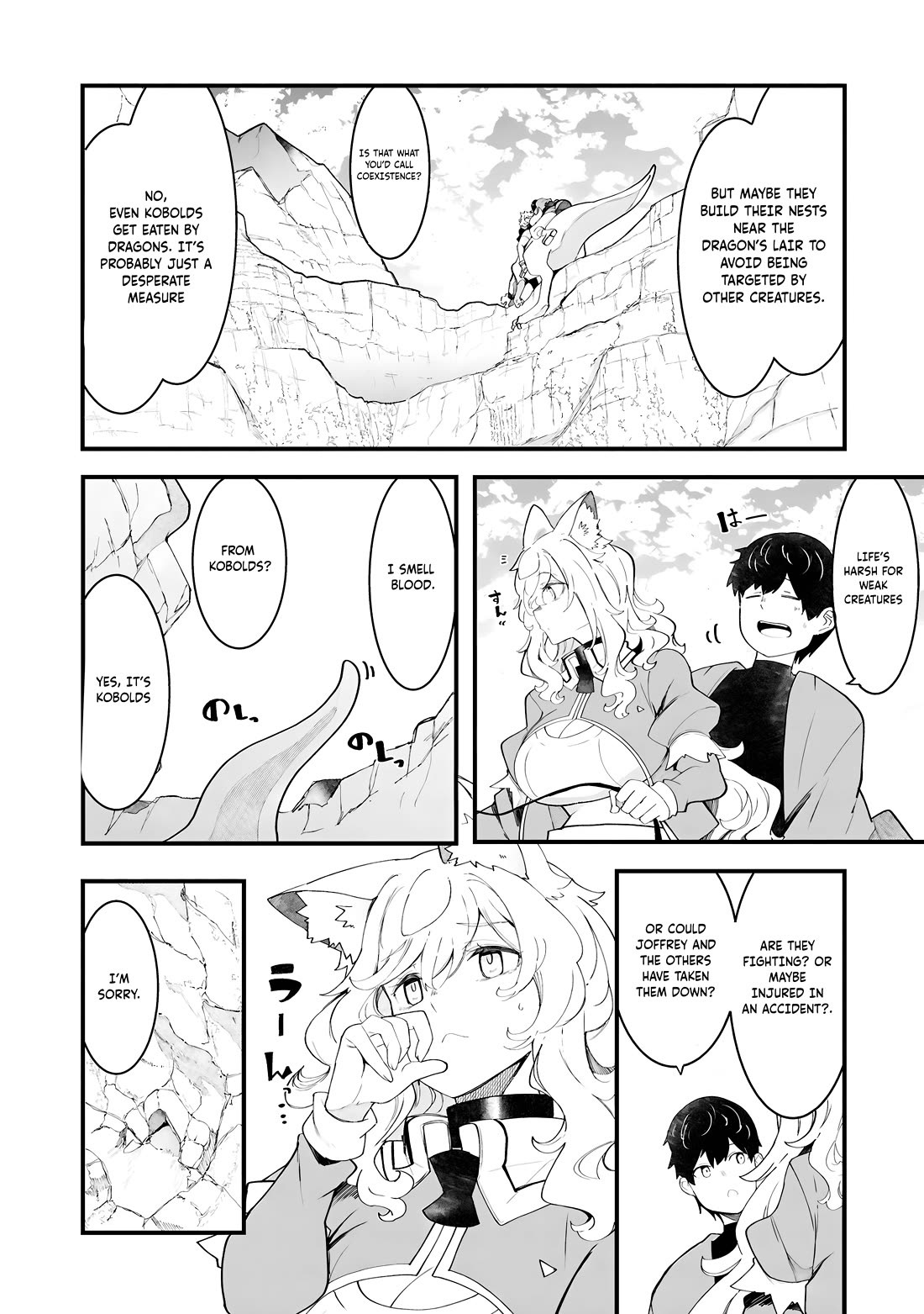 Seichou Cheat de Nandemo Dekiru you ni Natta ga, Mushoku dake wa Yamerarenai you desu chapter 84 page 37