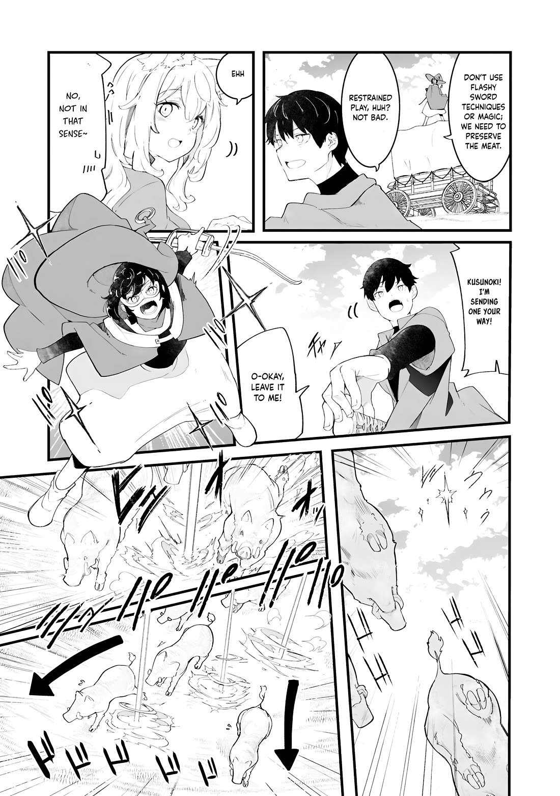 Seichou Cheat de Nandemo Dekiru you ni Natta ga, Mushoku dake wa Yamerarenai you desu chapter 84 page 5