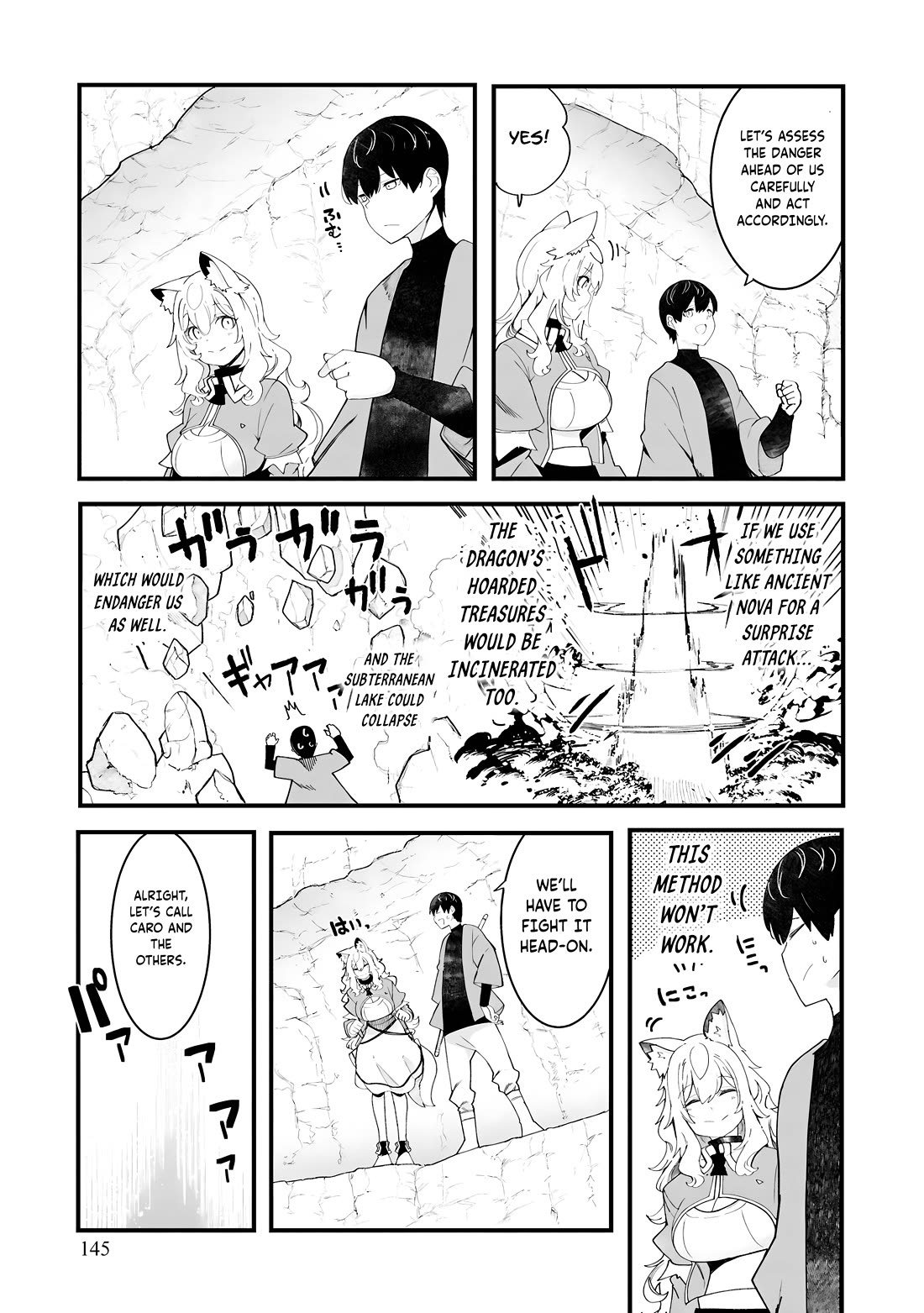 Seichou Cheat de Nandemo Dekiru you ni Natta ga, Mushoku dake wa Yamerarenai you desu chapter 84 page 50
