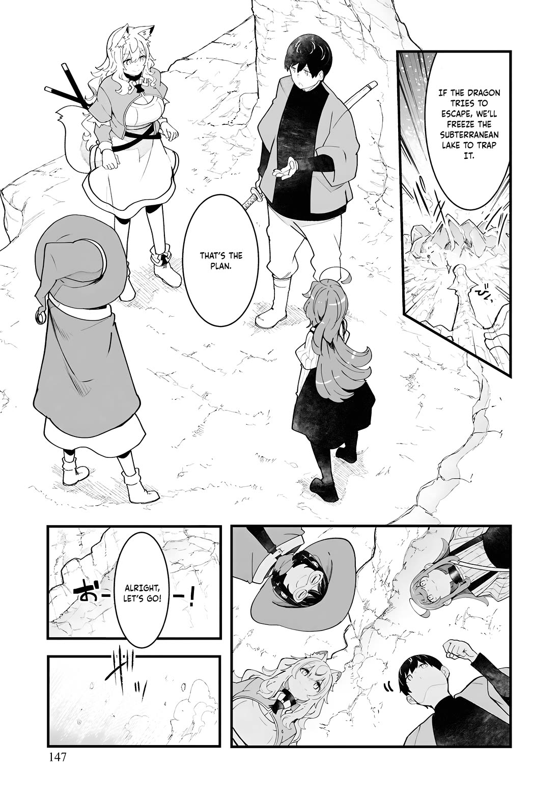 Seichou Cheat de Nandemo Dekiru you ni Natta ga, Mushoku dake wa Yamerarenai you desu chapter 84 page 52