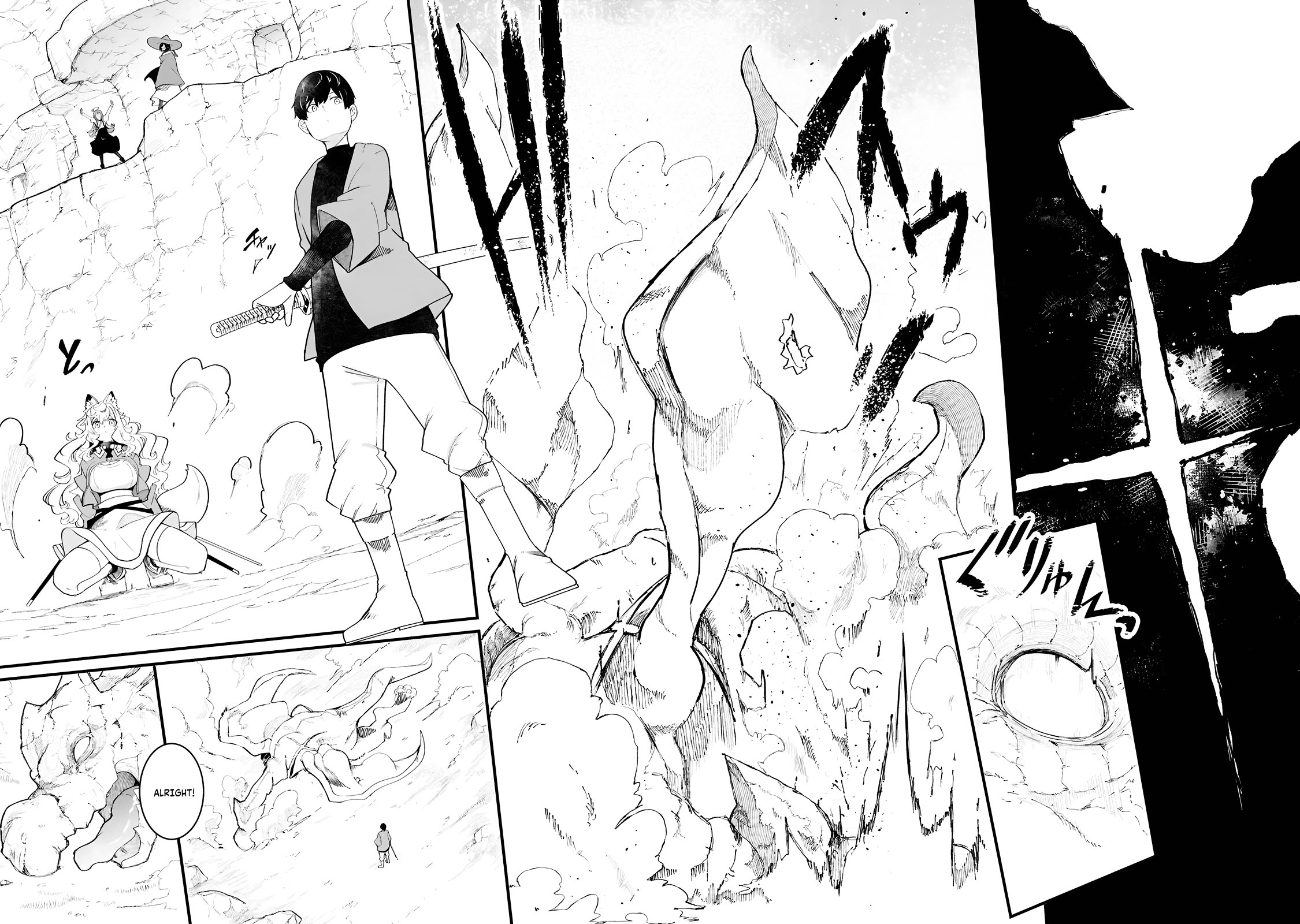 Seichou Cheat de Nandemo Dekiru you ni Natta ga, Mushoku dake wa Yamerarenai you desu chapter 84 page 59