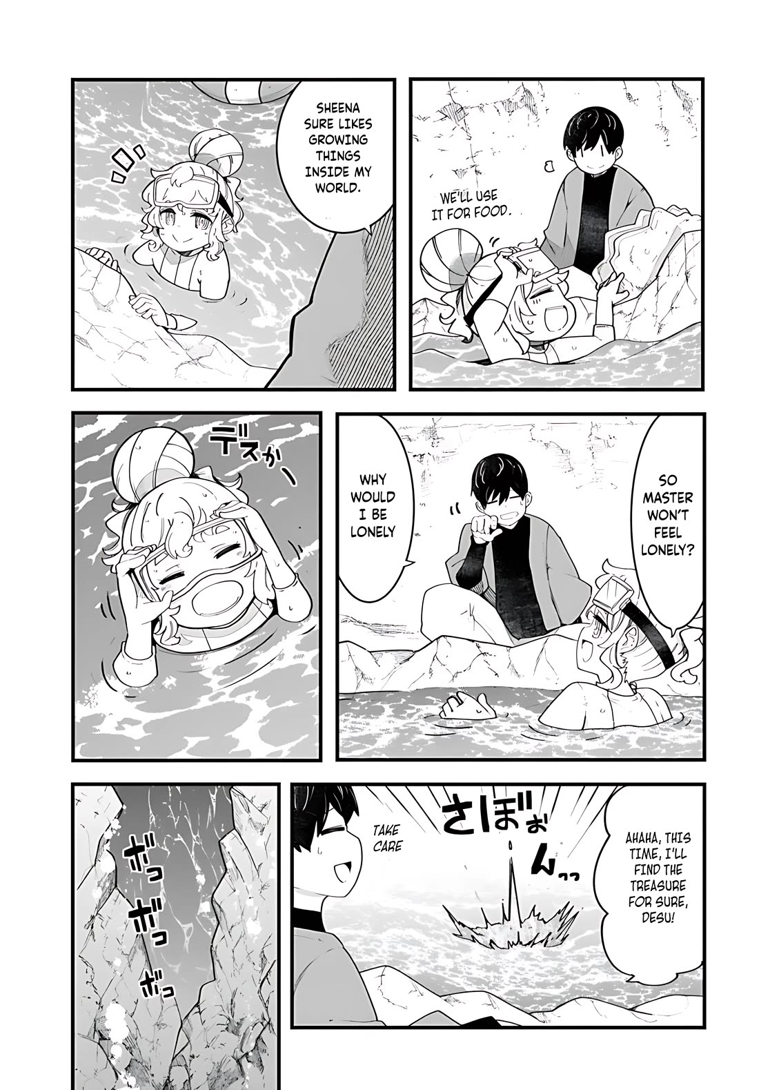 Seichou Cheat de Nandemo Dekiru you ni Natta ga, Mushoku dake wa Yamerarenai you desu chapter 85 page 10