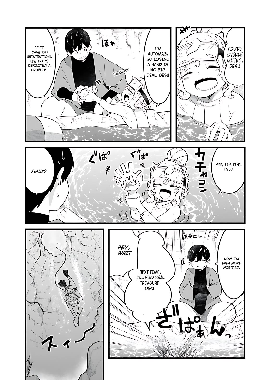 Seichou Cheat de Nandemo Dekiru you ni Natta ga, Mushoku dake wa Yamerarenai you desu chapter 85 page 14