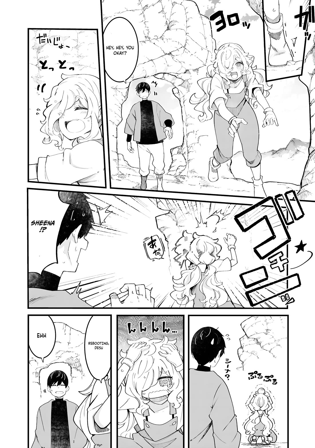 Seichou Cheat de Nandemo Dekiru you ni Natta ga, Mushoku dake wa Yamerarenai you desu chapter 85 page 21