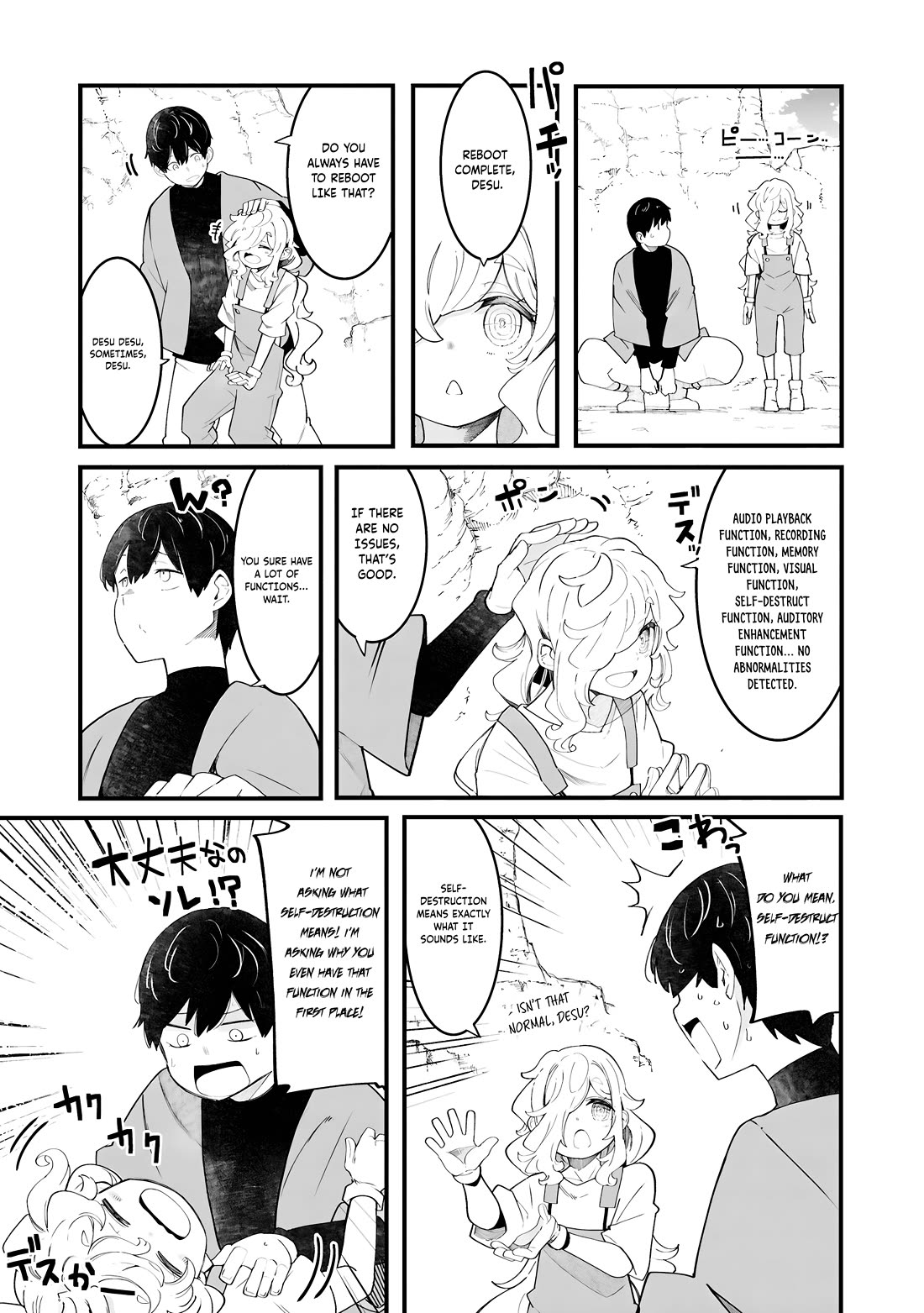 Seichou Cheat de Nandemo Dekiru you ni Natta ga, Mushoku dake wa Yamerarenai you desu chapter 85 page 22