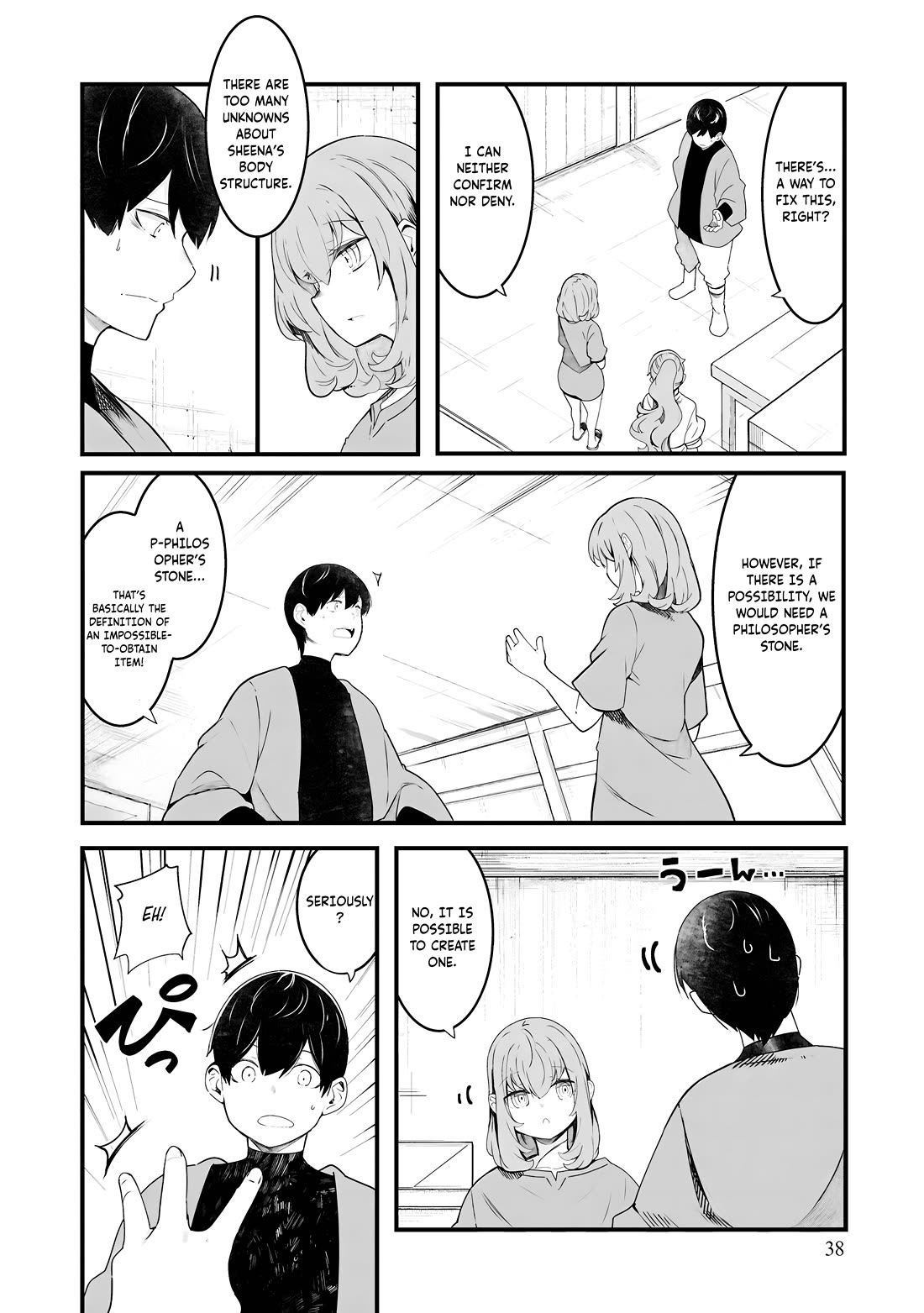 Seichou Cheat de Nandemo Dekiru you ni Natta ga, Mushoku dake wa Yamerarenai you desu chapter 85 page 41