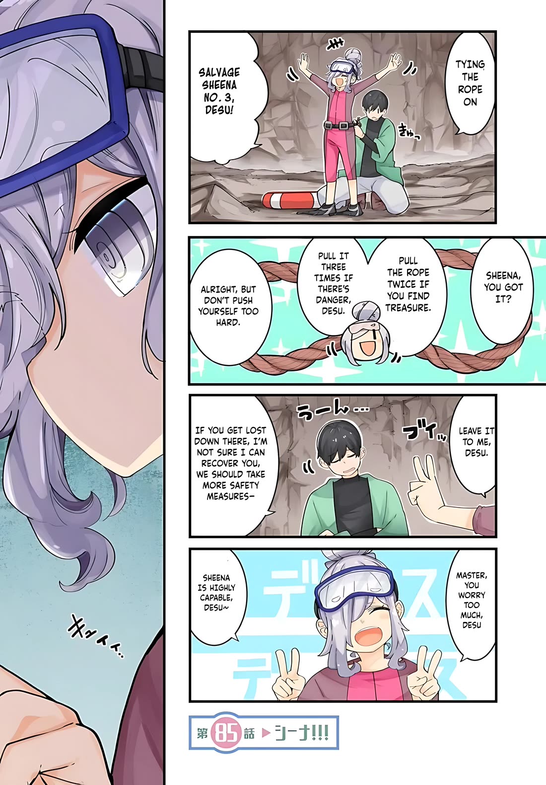 Seichou Cheat de Nandemo Dekiru you ni Natta ga, Mushoku dake wa Yamerarenai you desu chapter 85 page 5