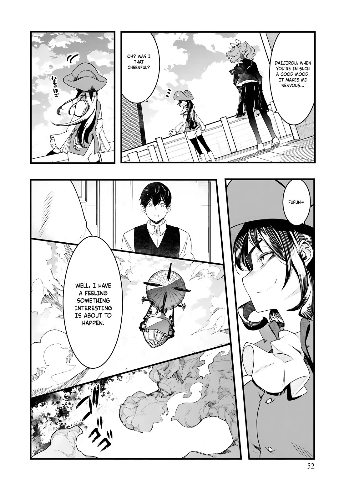 Seichou Cheat de Nandemo Dekiru you ni Natta ga, Mushoku dake wa Yamerarenai you desu chapter 85 page 55