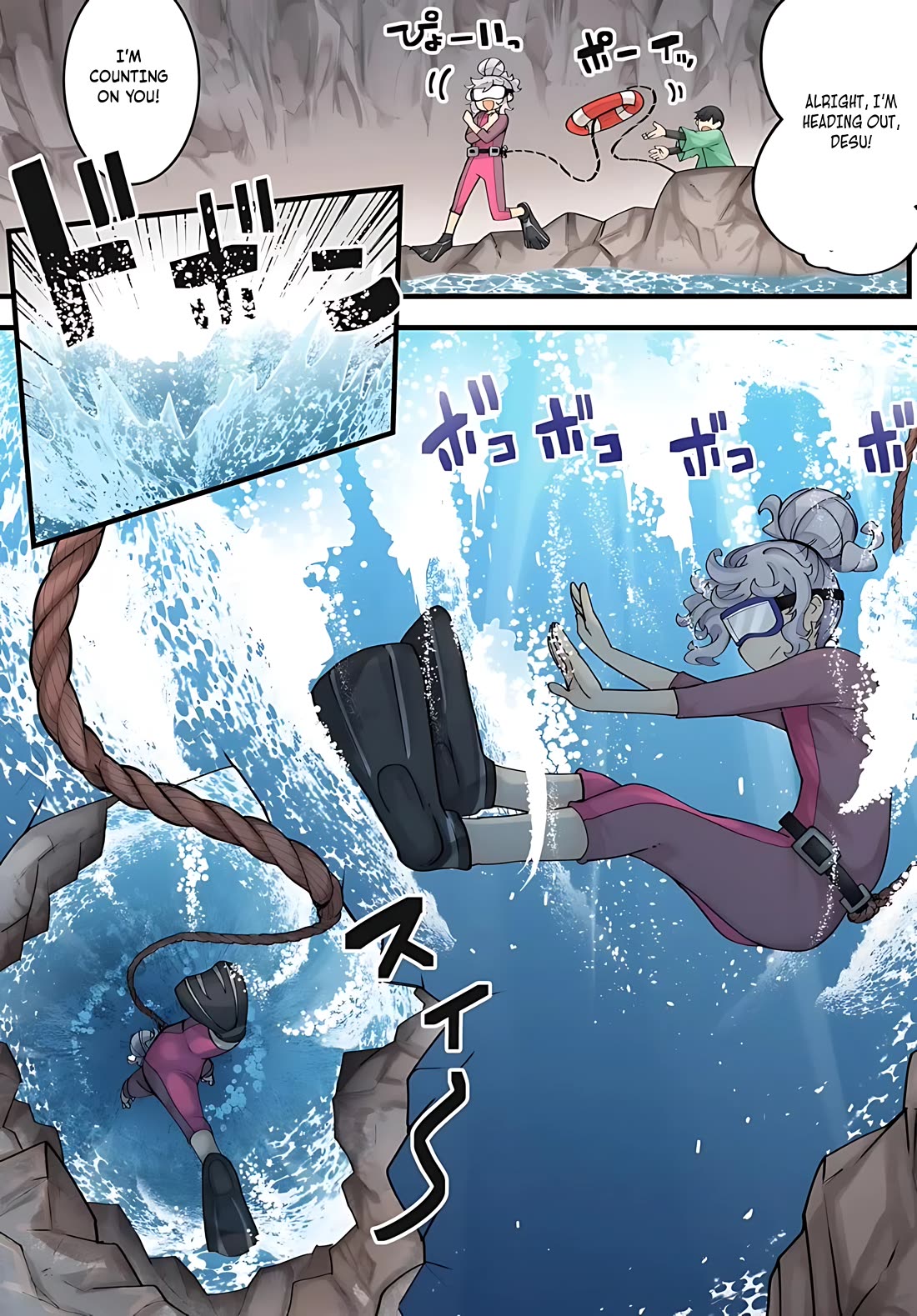 Seichou Cheat de Nandemo Dekiru you ni Natta ga, Mushoku dake wa Yamerarenai you desu chapter 85 page 7